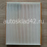 Фильтр салонный JUST DRIVE JDAC-0023