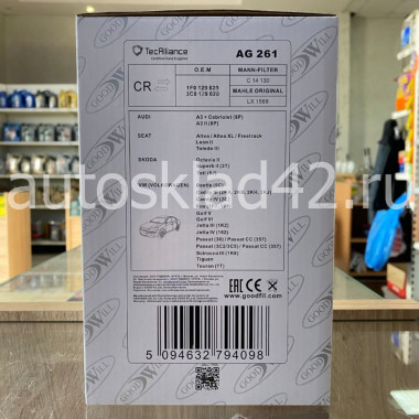 Фильтр воздушный GOODWILL AG 261