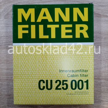 Фильтр салонный MANN CU 25001