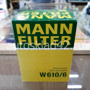 Фильтр масляный MANN W 610/6