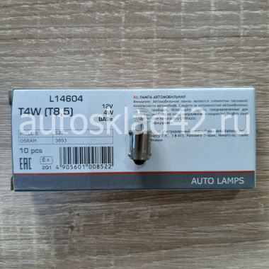 Автолампа LYNXauto T4W 12V BA9S