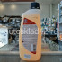 Антифриз очиститель AGAR30 1кг