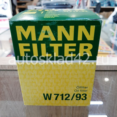 Фильтр масляный MANN W 712/93