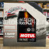Масло моторное MOTUL H-TECH 100 Plus SP/GF-6A 0W-20 ПРОМО 4л+1л