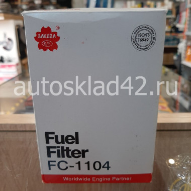 Фильтр топливный SAKURA FC-1104