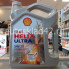 Масло моторное Shell HELIX ULTRA 5W-30 4л