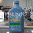 Масло трансмиссионное SHELL SPIRAX S4 AT 75W-90 GL-4/GL5 1л