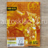 Фильтр салонный JUST DRIVE JDACX-054