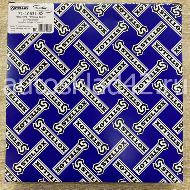 Фильтр салонный STELLOX 71-10631-SX