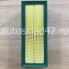Фильтр воздушный BIG Filter GB-9777