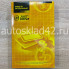Фильтр воздушный JUST DRIVE JDA-0105