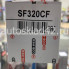 Фильтр АКПП COB-WEB SF320CF