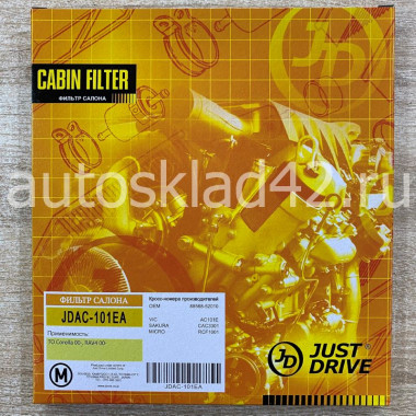 Фильтр салонный JUST DRIVE JDAC-101EA