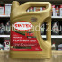 Масло моторное SINTEC Platinum 7000 SL/CF A3/B4 5W-30 5л