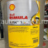 Масло моторное Shell Rimula R6MS 10W-40 20л