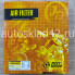 Фильтр воздушный JUST DRIVE JDA-3014