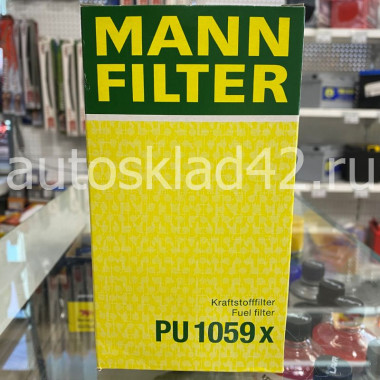 Фильтр топливный MANN PU 1059 x