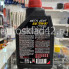 Масло трансмиссионное MOTUL MotylGear GL-4/GL-5 75W-90 1л