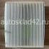 Фильтр салонный BIG Filter GB-9905