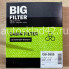 Фильтр салонный BIG Filter GB-9905