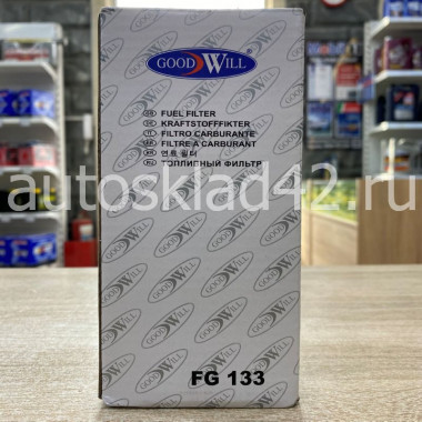 Фильтр топливный GOODWILL FG 133
