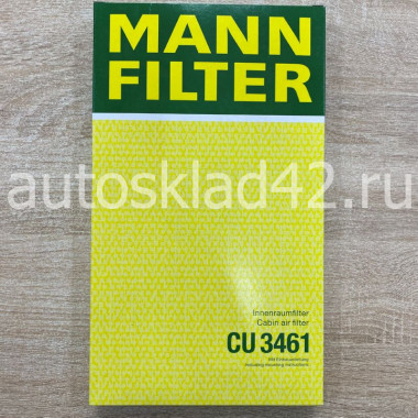Фильтр салонный MANN CU 3461