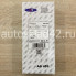 Фильтр воздушный GOODWILL AG 459
