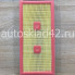 Фильтр воздушный BIG Filter GB-95005