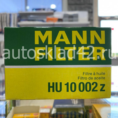 Фильтр масляный MANN HU 10002 z