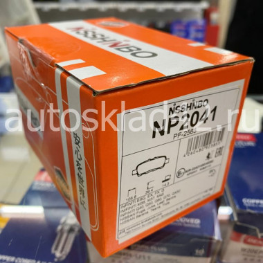 Тормозные колодки задние NISSHINBO NP2041