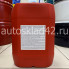 Масло трансмиссионное TOTAL Transmission Dual 9 FE 75W-90 (GL-4/5) синт. 20л