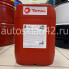 Масло трансмиссионное TOTAL Transmission Dual 9 FE 75W-90 (GL-4/5) синт. 20л