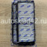 Фильтр салонный GOODWILL AG 356 2K CF
