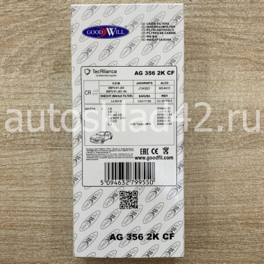 Фильтр салонный GOODWILL AG 356 2K CF