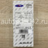 Фильтр салонный GOODWILL AG 356 2K CF