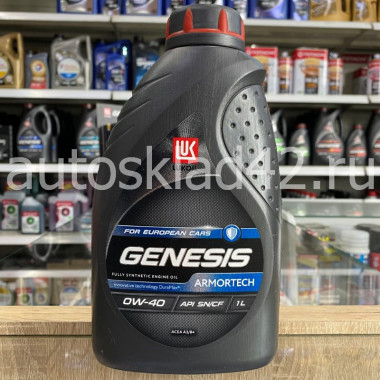 Масло моторное Лукойл GENESIS ARMORTECH SN/CF 0W-40 1л