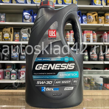 Масло моторное Лукойл GENESIS ARMORTECH DIESEL 5W-30 4л