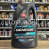 Масло моторное Лукойл GENESIS ARMORTECH DIESEL 5W-30 4л