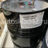 Масло трансмиссионное Rosneft Kinetik Hypoid 80W-90 GL-5 200л (цена за 1л)