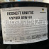 Масло трансмиссионное Rosneft Kinetik Hypoid 80W-90 GL-5 200л (цена за 1л)