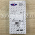 Фильтр воздушный GOODWILL AG 687