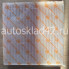 Фильтр салонный JUST DRIVE JDACX-039