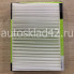 Фильтр салонный BIG Filter GB-9816
