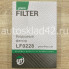 Фильтр воздушный GREEN FILTER LF0228