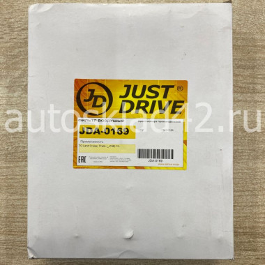 Фильтр воздушный JUST DRIVE JDA-0169
