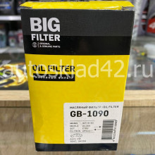 Фильтр масляный BIG Filter GB-1090