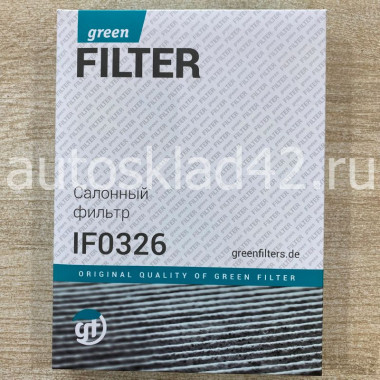 Фильтр салонный GREEN FILTER IF0326