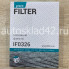 Фильтр салонный GREEN FILTER IF0326