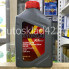 Масло моторное HYUNDAI XTeer GASOLINE Ultra Protection 5W-30 1л