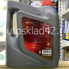 Масло моторное HYUNDAI XTeer GASOLINE Ultra Protection 5W-30 4л